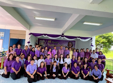 ๗ มิถุนายน วันสหกรณ์นักเรียน ประจำปี ๒๕๖๘ พารามิเตอร์รูปภาพ 3